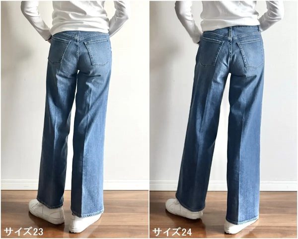 【エクラ 華組 細谷奈弓さん】RED CARD TOKYO×eclat【村山佳世子さん別注】35th Anniversary Wide コラボデニム ~ Vol.1 試着&スタイリング提案編~