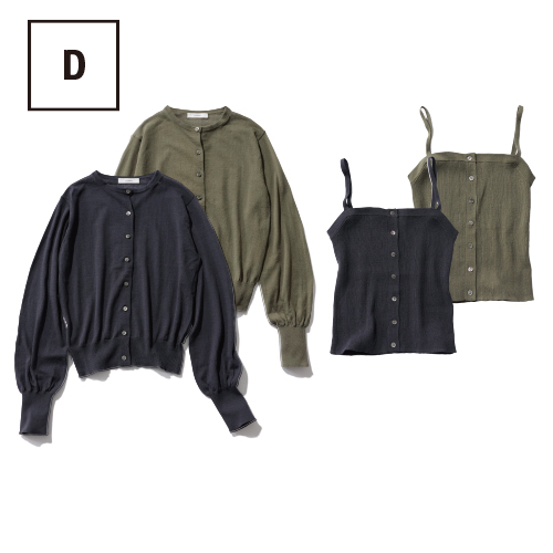 オンもオフも着回し自在！ 「スアデオ」で10days