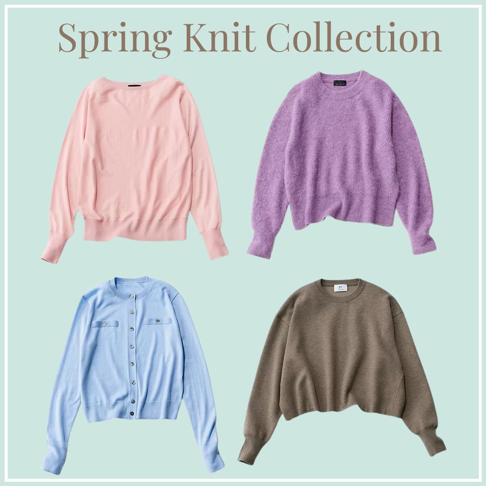 春をまとう、大人のニット10選。【40代ファッション】