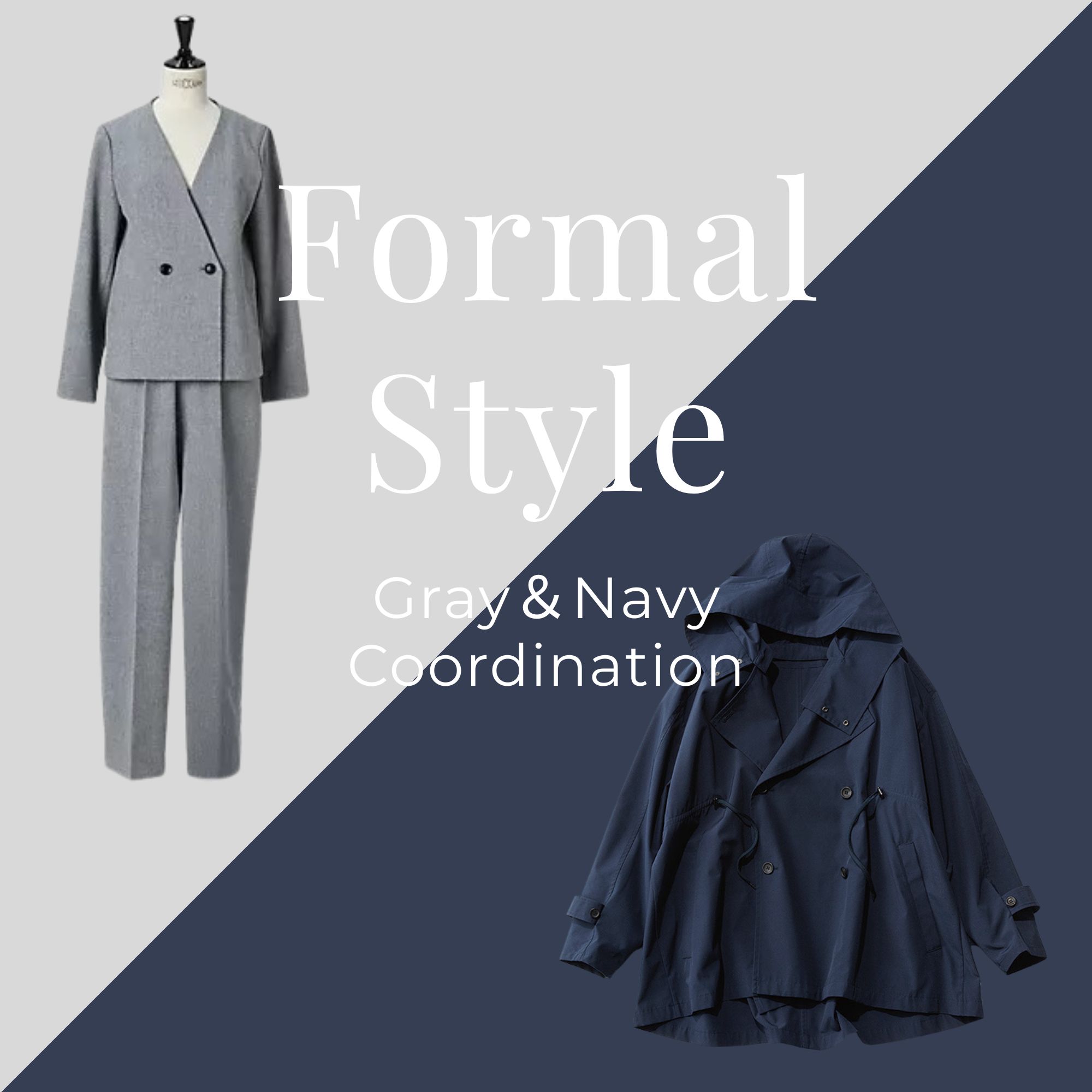 春のフォーマル、大人のための“好印象名品”Marisolバイヤー厳選のおすすめコーデ4選【40代ファッション】