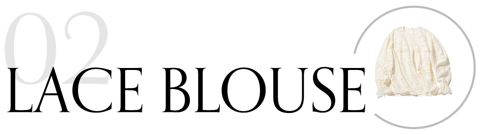 02 LACE BLOUSE