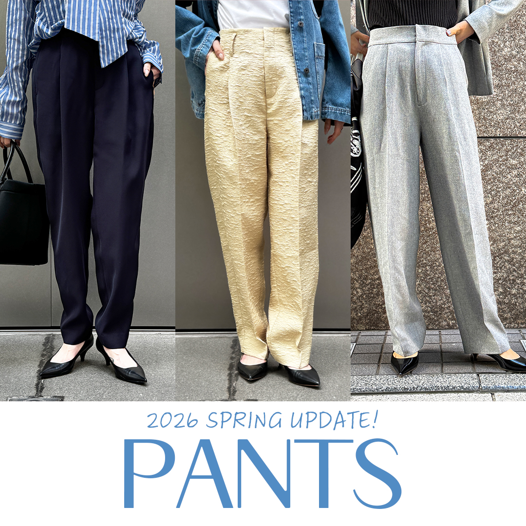 2026年春更新！新作「美脚パンツ」3選｜155cm・165cmスタッフがリアルに着比べ【M7days・40代ファッション】