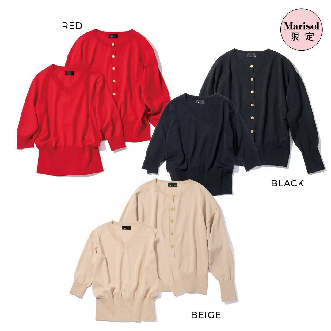 加藤かすみさん×M7days 「主役級」春トップスなら、デニムにもきれいめボトムにも!