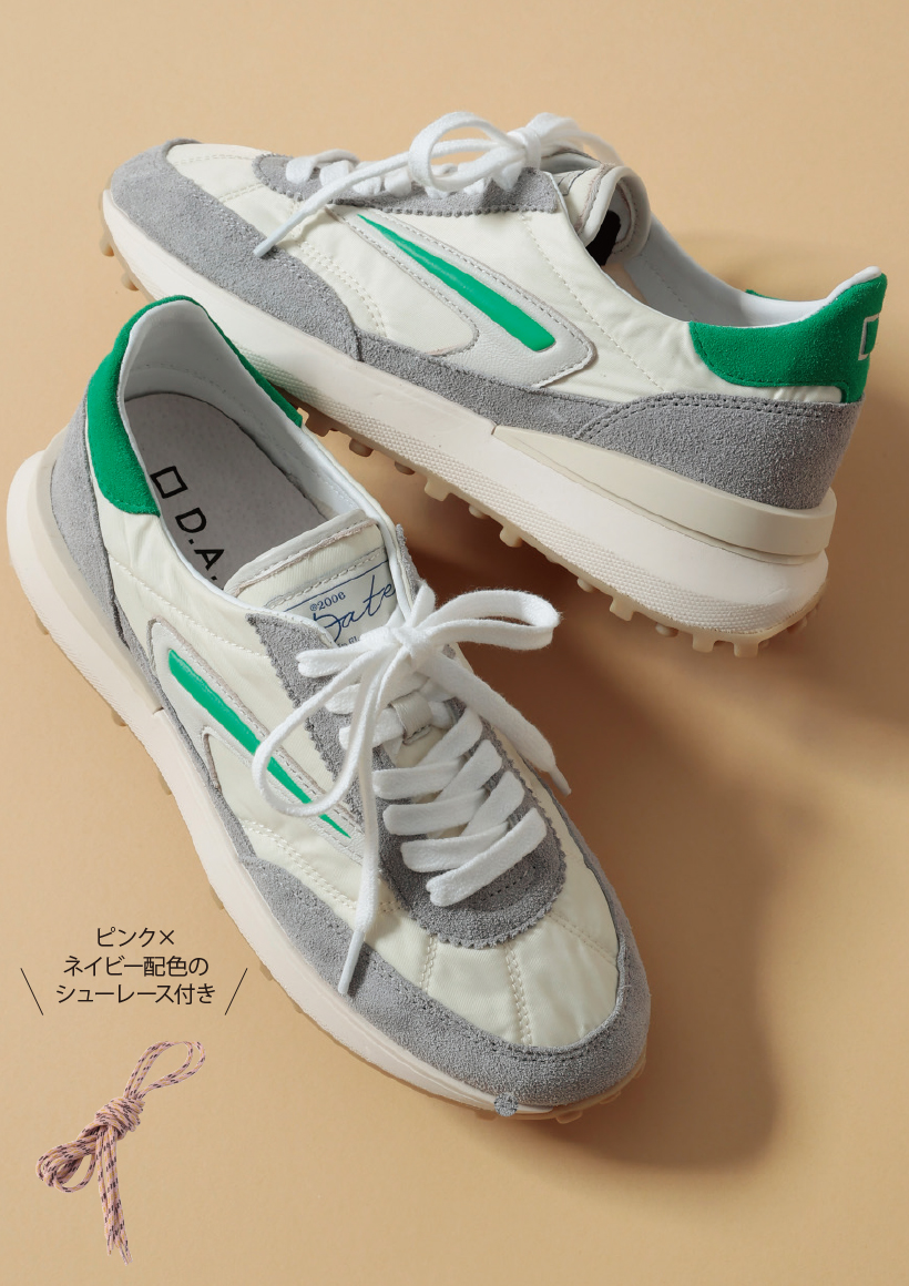 大人は楽なオシャレがしたいからスニーカーこそ更新!きれいめ靴はローヒールをセレクト!