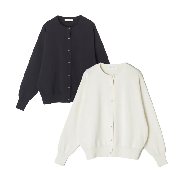 E by eclatミラノリブスナップカーディガン