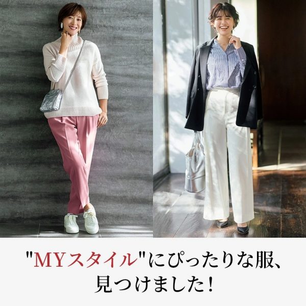 人気コラボのこだわり解説!Room no.8×E by eclat 編【40代・50代ファッション】