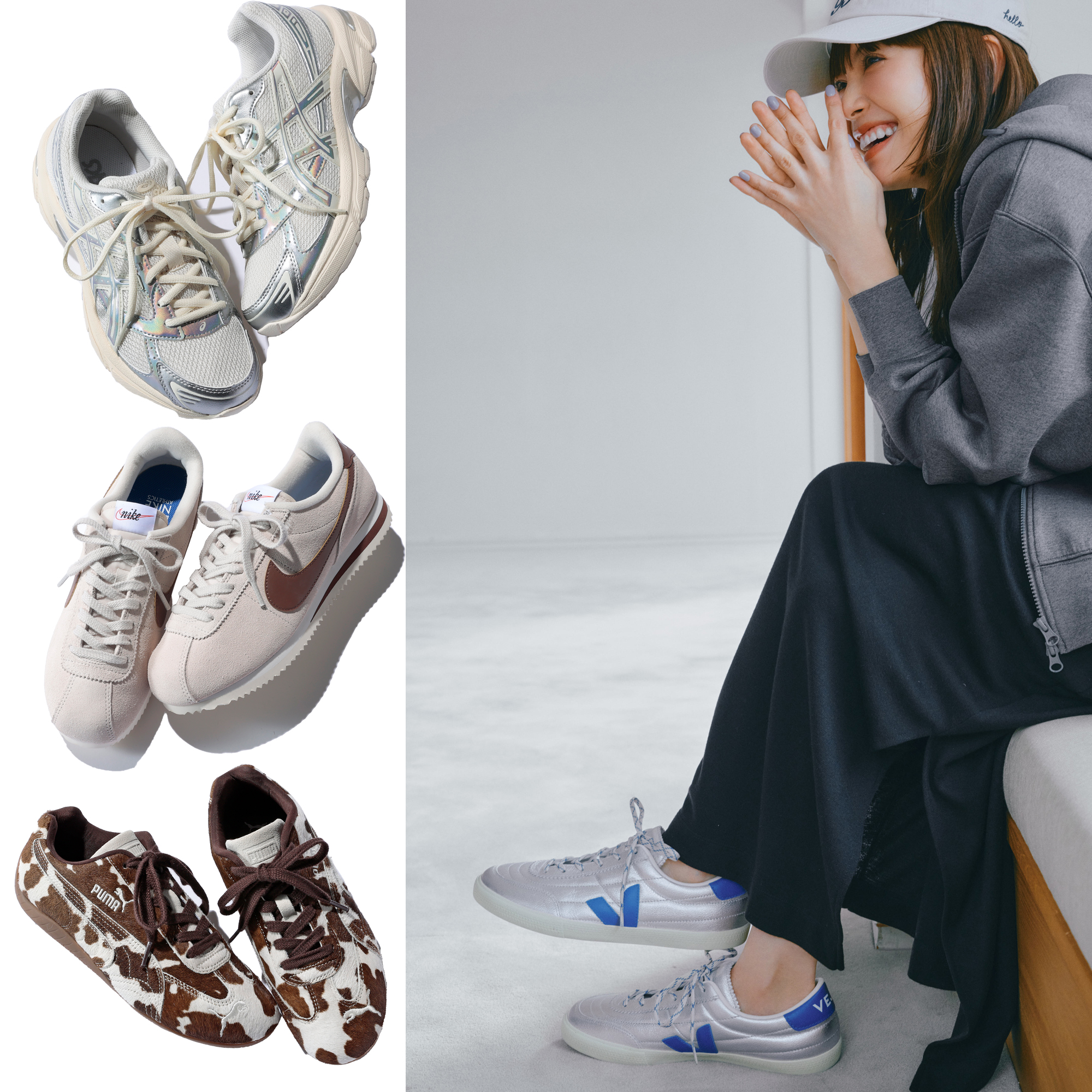 足元から春めく、今買うべきスニーカー10選