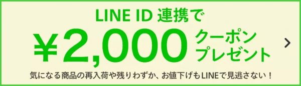 カジュアル派さん必見! 今年買うべき"軽い"春アウター10選♡【40代アウター】