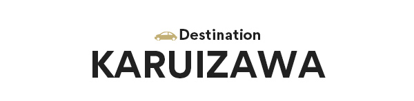 「あってよかった！」の便利と自信をくれる旅ウエアと旅バッグ