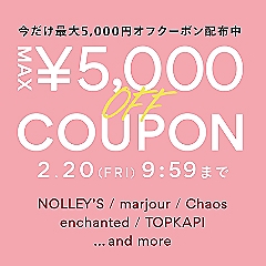 下着の買い替えチャンス♪ブラデリスニューヨークピース×LEEマルシェ別注ブラキャミ・ブラタンク