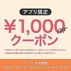 入学式に向けて、LEEマルシェで見つけるスイッチアイテム！#ハレの日#オケージョン服＃フォーマル服