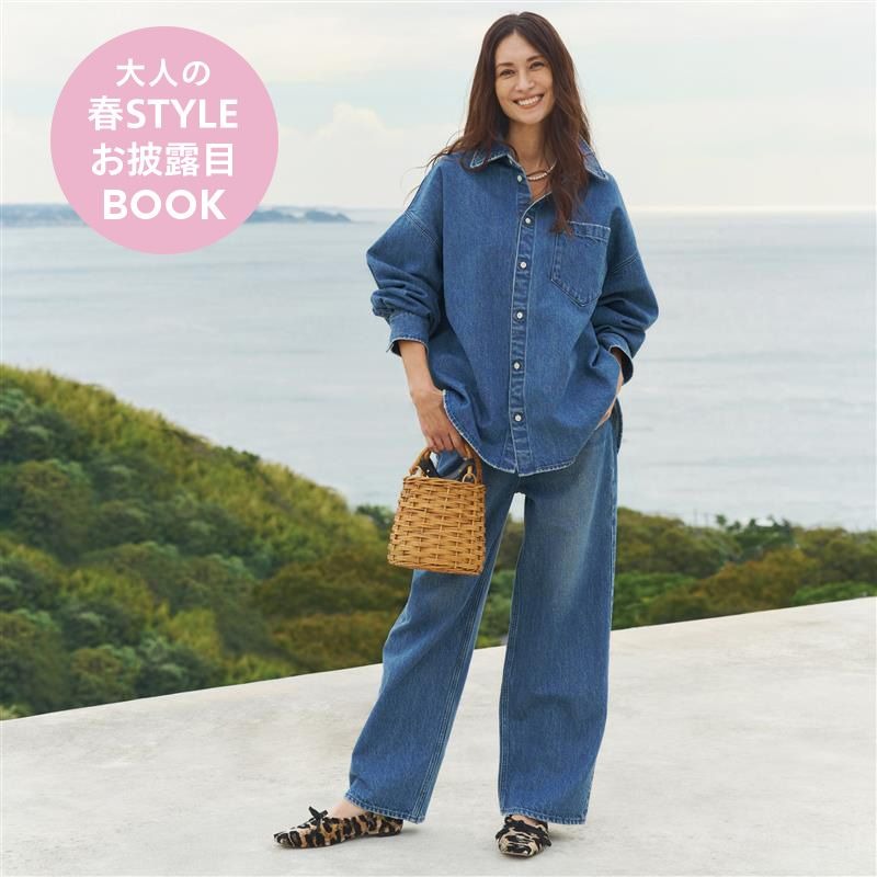 【GOOD THINGS】“いいもの”をご紹介する連載企画《総集編》