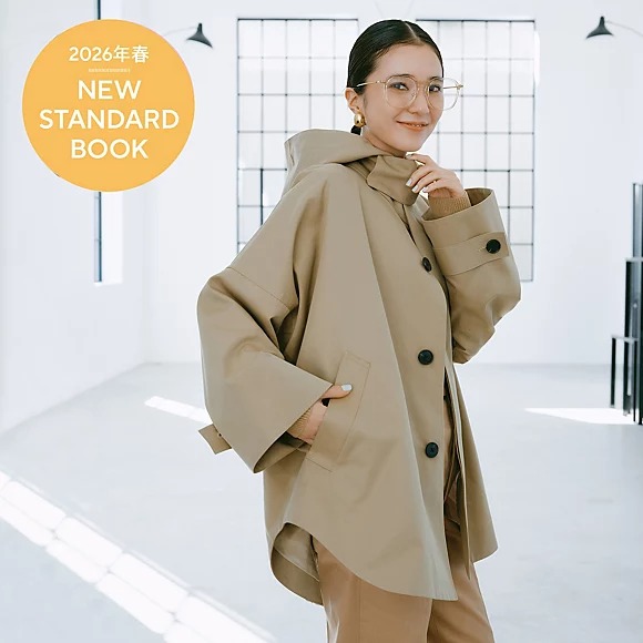 人気不動のスタンダード品など間違いのないアイテムがラインナップ！