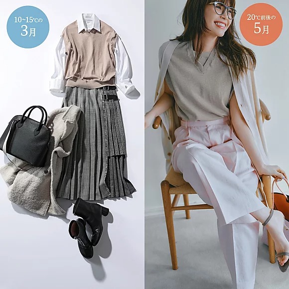 【GOOD THINGS】“いいもの”をご紹介する連載企画《総集編》