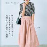<span class="title">福田麻琴さん×12closet 大人のための「フレンチシックな春ワードローブ」</span>