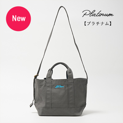 【最新作】L.L.Bean×LEE100人隊コラボ|ふだん使いにぴったりな「2WAYトート」完成!徹底解説