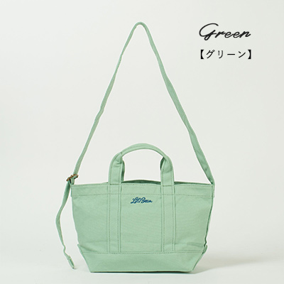 【最新作】L.L.Bean×LEE100人隊コラボ|ふだん使いにぴったりな「2WAYトート」完成!徹底解説