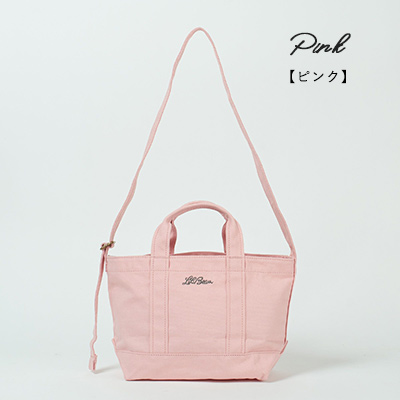 【最新作】L.L.Bean×LEE100人隊コラボ|ふだん使いにぴったりな「2WAYトート」完成!徹底解説