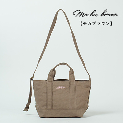 【最新作】L.L.Bean×LEE100人隊コラボ|ふだん使いにぴったりな「2WAYトート」完成!徹底解説