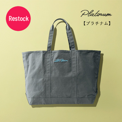 【最新作】L.L.Bean×LEE100人隊コラボ|ふだん使いにぴったりな「2WAYトート」完成!徹底解説