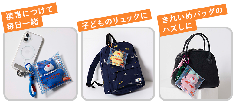 大人気mojojojoがLEEだけの特別仕様で登場！