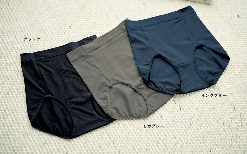 ブラデリスニューヨークピース×LEEマルシェ 大ヒット［別注］ブラ付きキャミに新色登場！