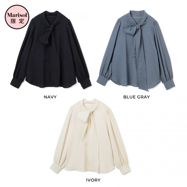 M7days 絶対に使える春名品　Marisol4月号2026年特集