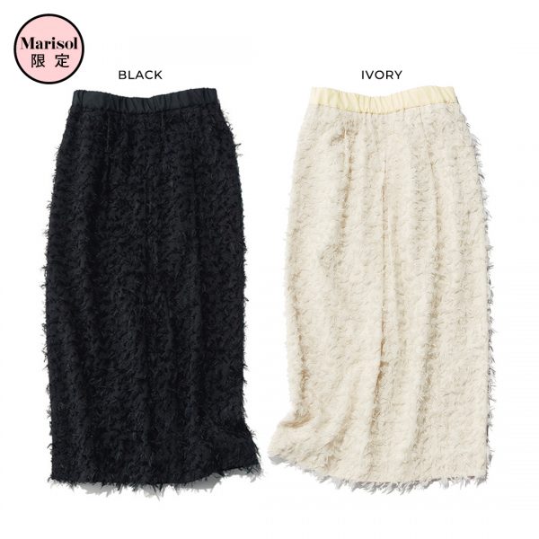 M7days 絶対に使える春名品　Marisol4月号2026年特集