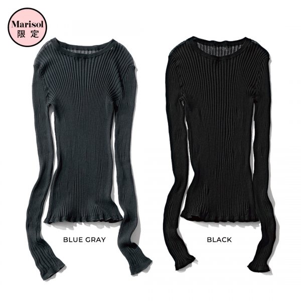 M7days 絶対に使える春名品　Marisol4月号2026年特集