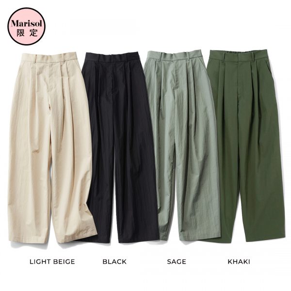 M7days 絶対に使える春名品　Marisol4月号2026年特集