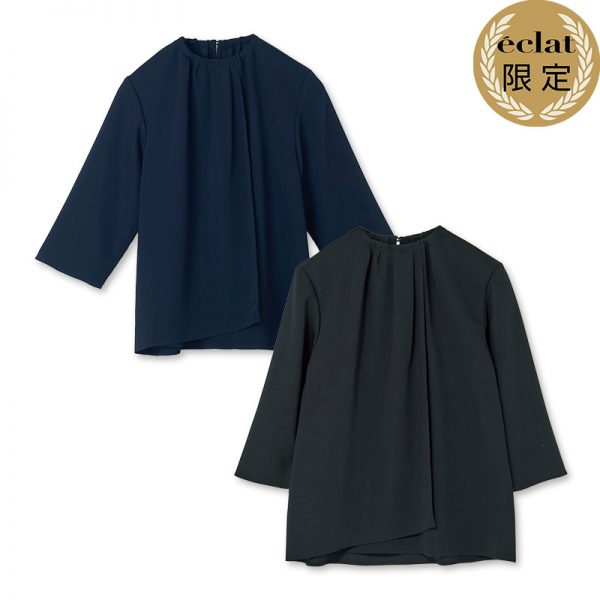 着映える、着回せる、きれいに見えるから売れた4大アイテムが、再び!éclat2026年4月号特集