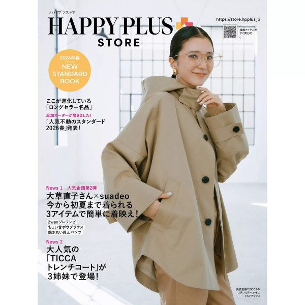 カジュアル派さん必見! 今年買うべき"軽い"春アウター10選♡【40代アウター】