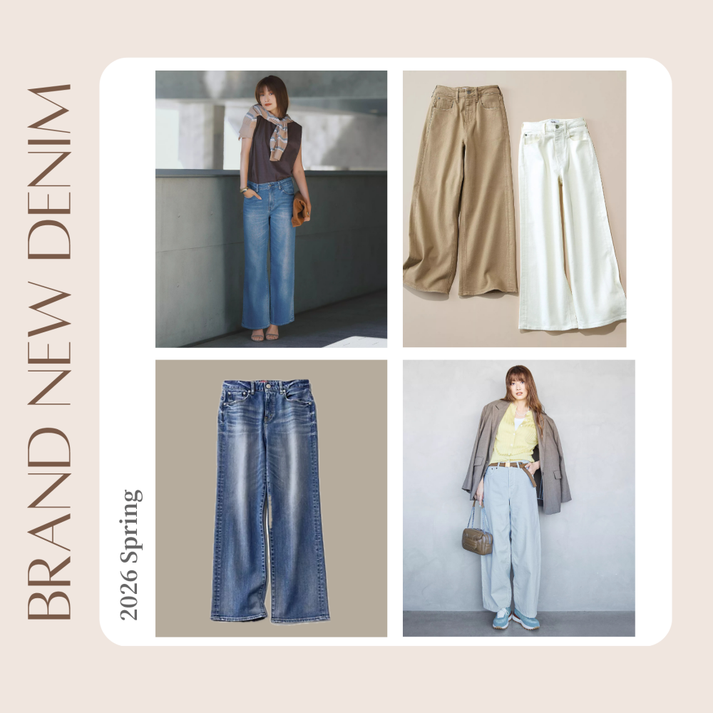 大人カジュアルの主役にすべき最新「春デニム」4選【40代ファッション】