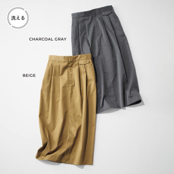 きれいめフェミニンな大人のための着回しワードローブ　Marisol5月号2026年特集