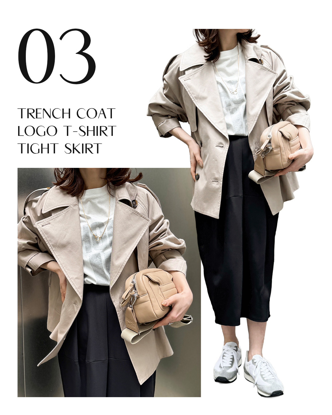 suadeo【神山まりあさんコラボ】コンパクトショートトレンチ