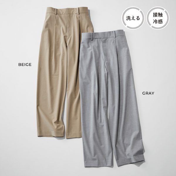 きれいめフェミニンな大人のための着回しワードローブ　Marisol5月号2026年特集