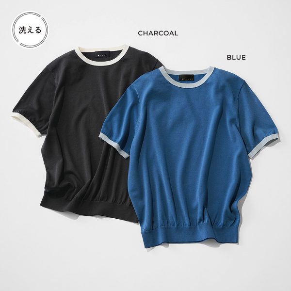 きれいめフェミニンな大人のための着回しワードローブ　Marisol5月号2026年特集