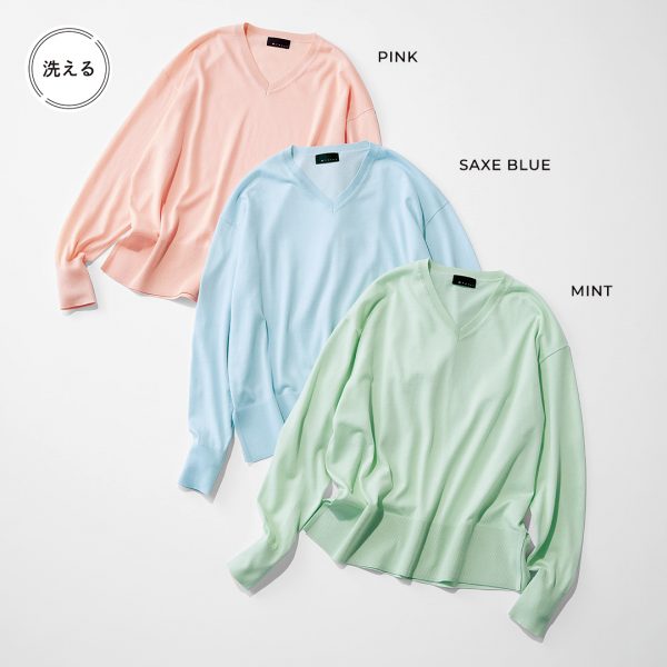 きれいめフェミニンな大人のための着回しワードローブ　Marisol5月号2026年特集