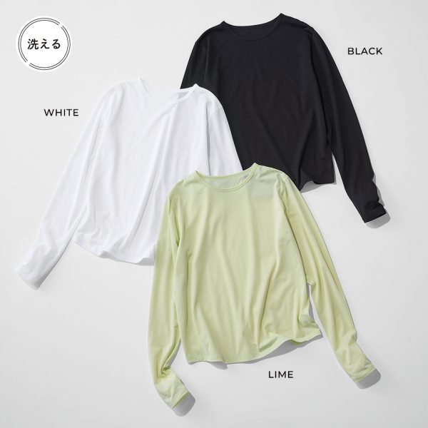 きれいめフェミニンな大人のための着回しワードローブ　Marisol5月号2026年特集