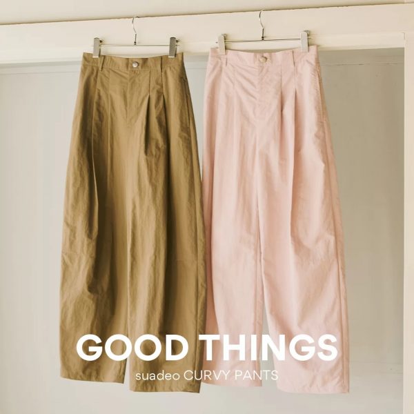 【GOOD THINGS】“いいもの”をご紹介する連載企画《総集編》