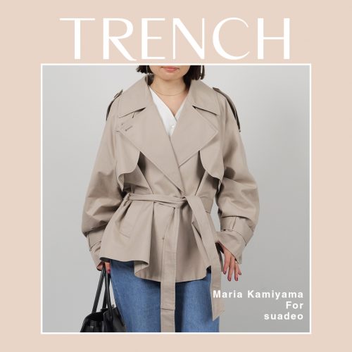 【suadeo×WILD THINGS×TAION】年末年始を救うコラボダウンが、驚きのハイコスパ！| GOOD THINGS Vol.88