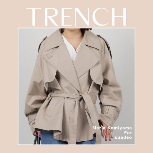 2023年「持ってて良かった」実感間違いなし！アイテム4選