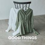 <span class="title">【suadeo】 ジャケット風ブラウスで春夏のマンネリをリセット！| GOOD THINGS Vol.104</span>