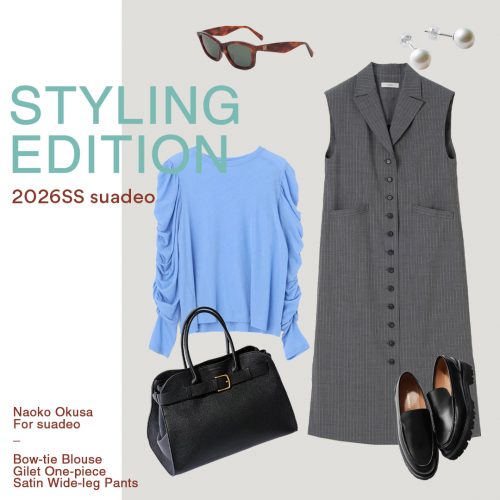 【suadeo】 ジャケット風ブラウスで春夏のマンネリをリセット！| GOOD THINGS Vol.104