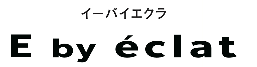 全方位キレイ！な「支持され服」