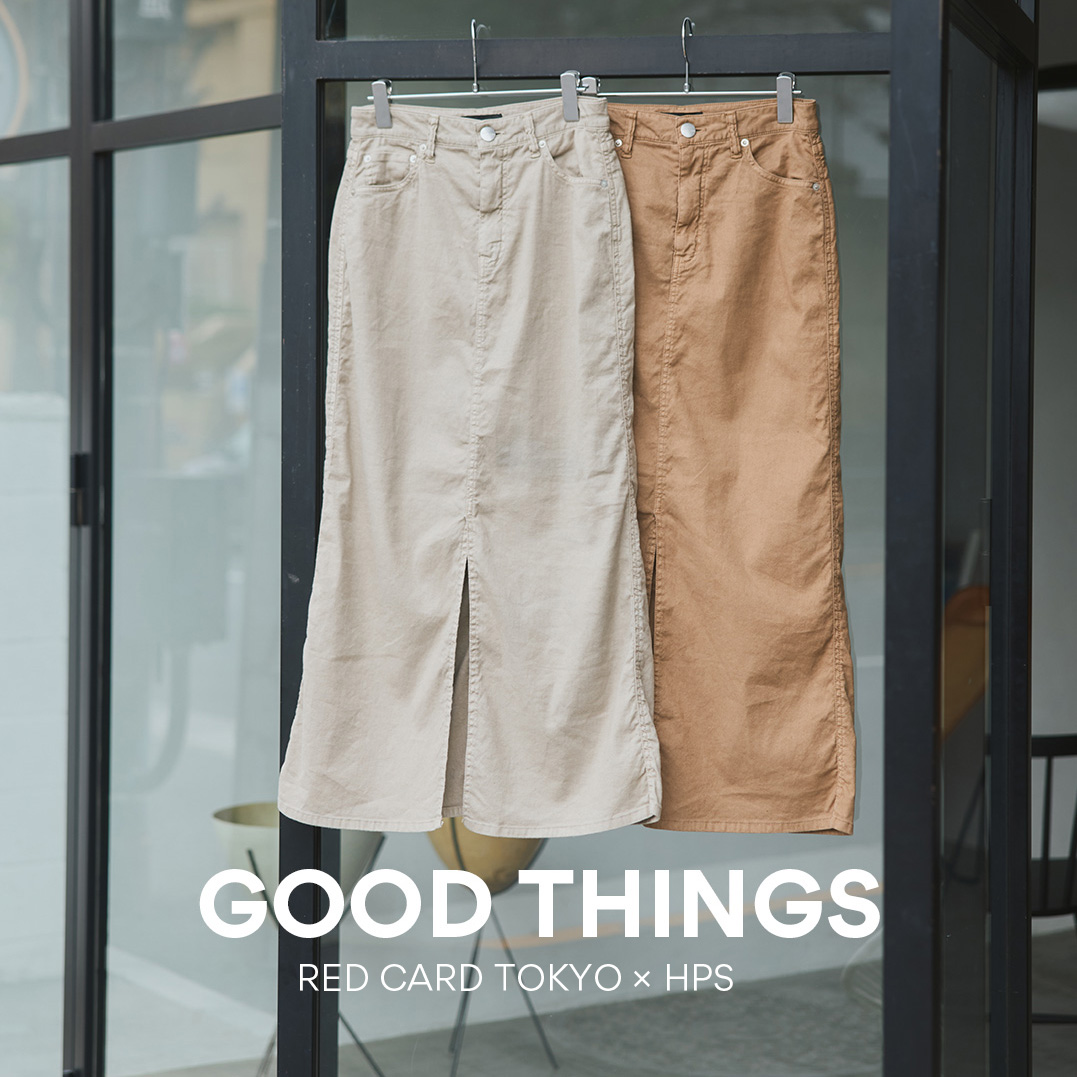 【GOOD THINGS】“いいもの”をご紹介する連載企画《総集編》