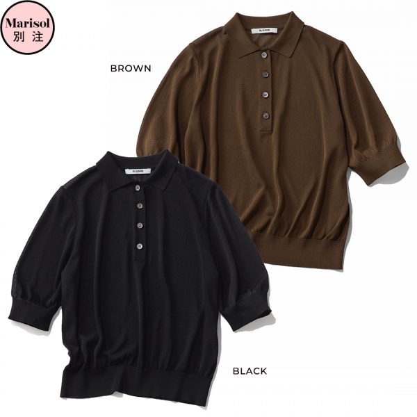 人気ブランドで見つけた「快適」と「おしゃれ」を両立する服&小物9 Marisol5月号2026年特集