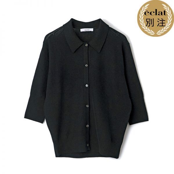 ここでしか買えない!人気ブランドと別注「リラクシーな春クロゼット」4選 éclat2026年5月号特集