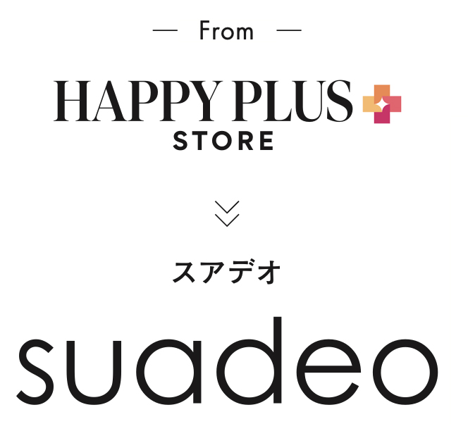 全方位キレイ!な「支持され服」