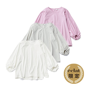 E by éclat 「新しい10着」でつくる着回しStyle éclat2026年5月号特集_2